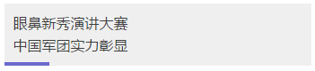 去3.png